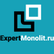 Аватар для Expertmonolit